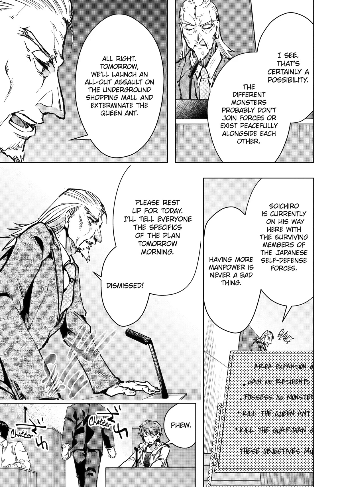 The World Is Full of Monsters Now, Therefor I Want to Live As I Wish chapter 33 page 7