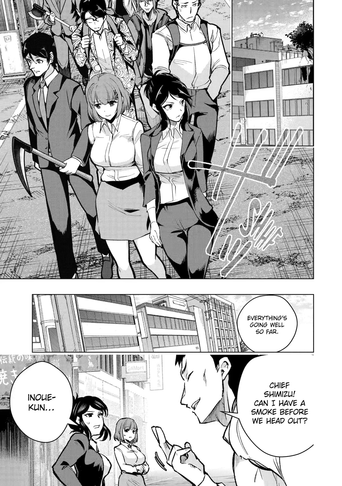 The World Is Full of Monsters Now, Therefor I Want to Live As I Wish chapter 34 page 15