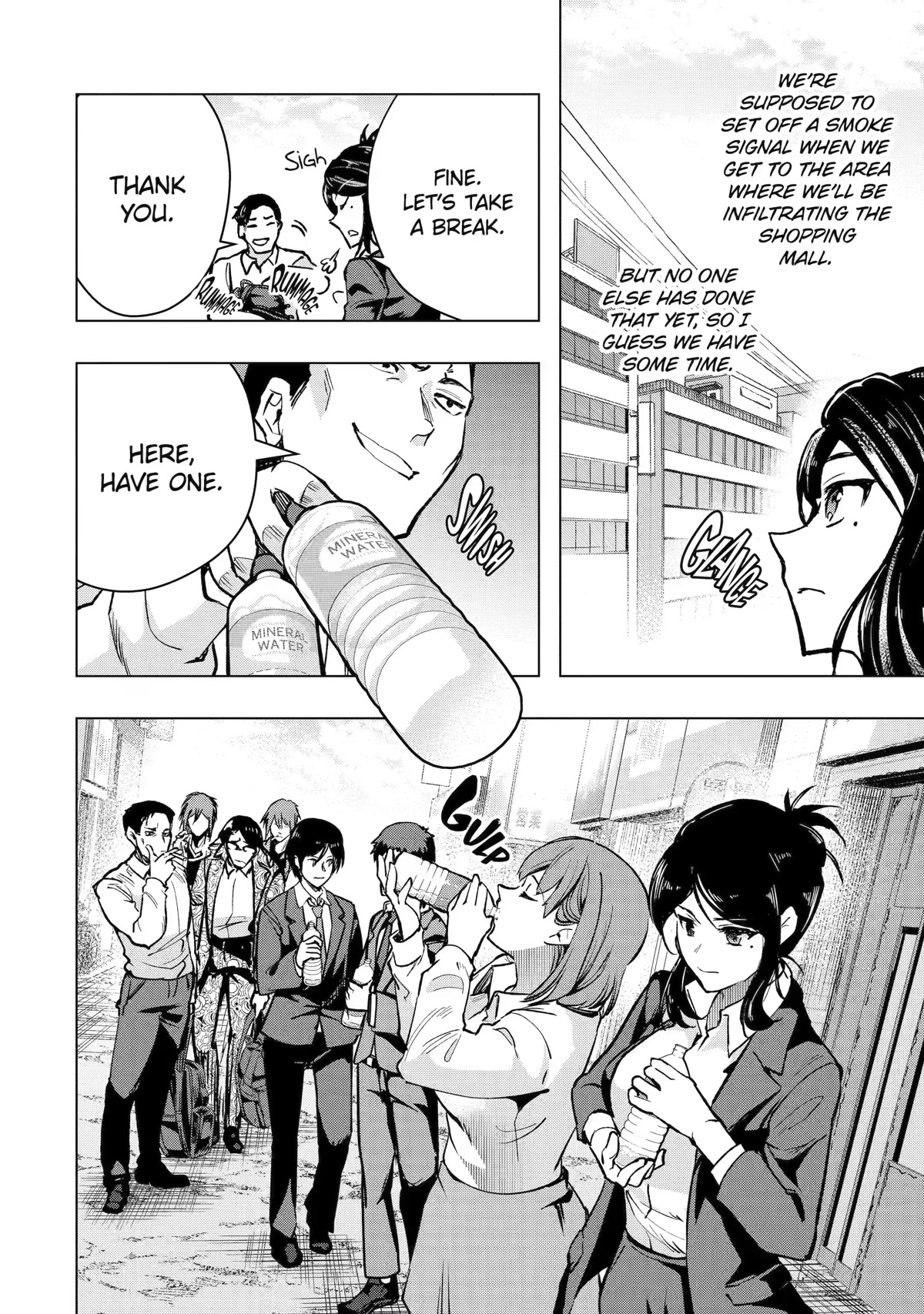 The World Is Full of Monsters Now, Therefor I Want to Live As I Wish chapter 34 page 16