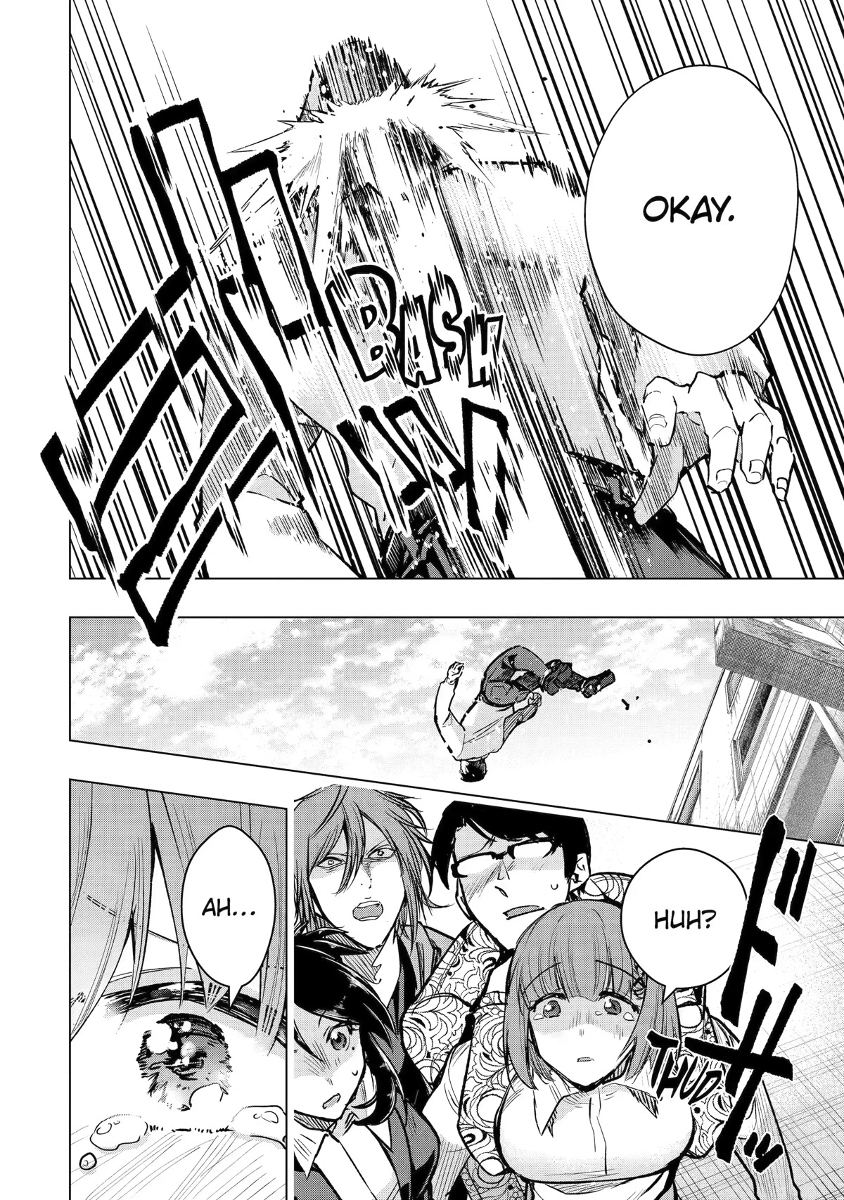 The World Is Full of Monsters Now, Therefor I Want to Live As I Wish chapter 34 page 26