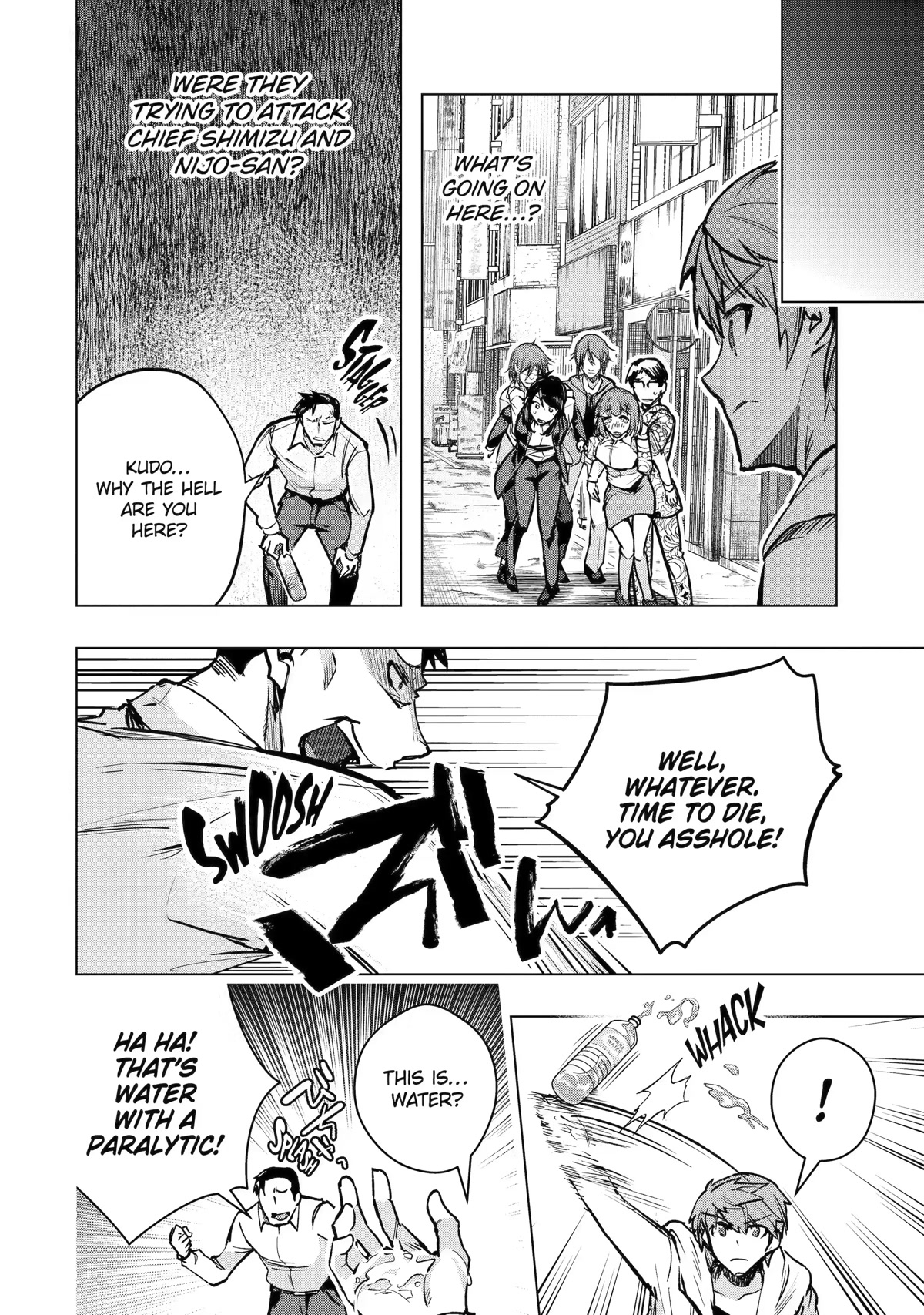 The World Is Full of Monsters Now, Therefor I Want to Live As I Wish chapter 34 page 30