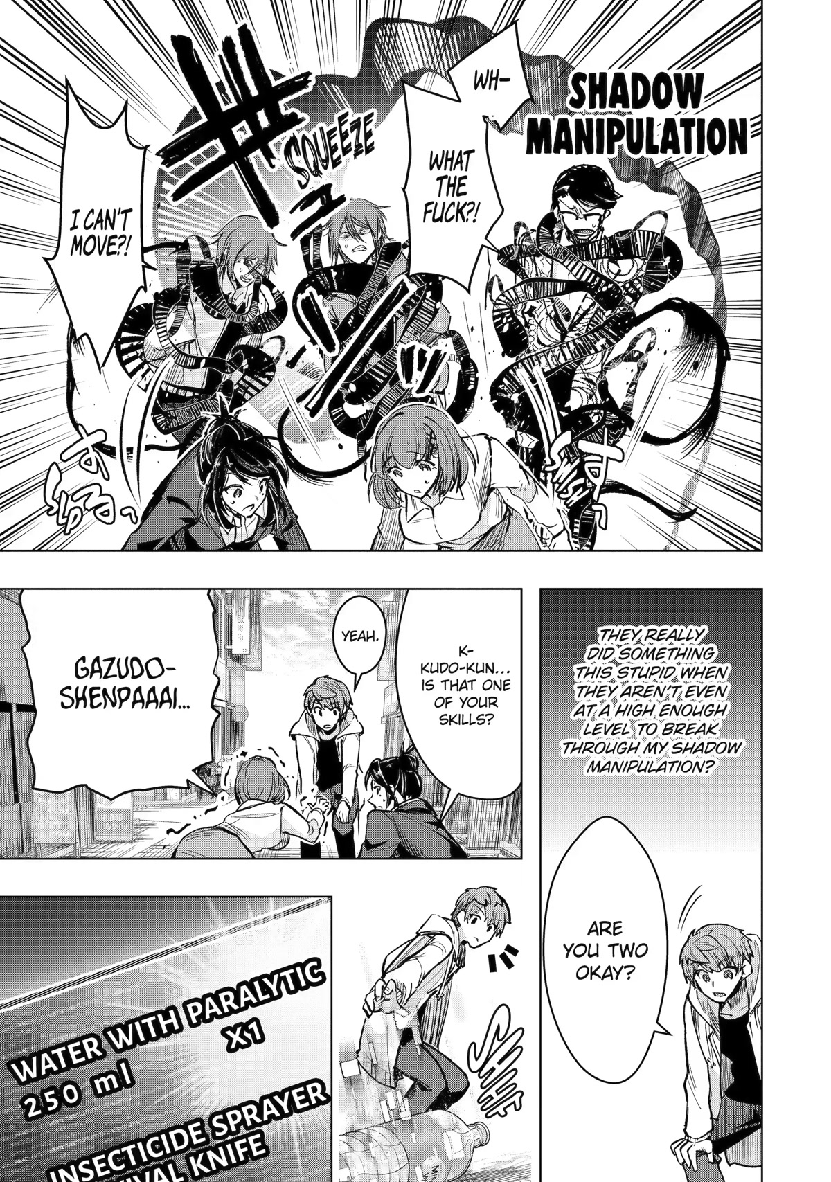 The World Is Full of Monsters Now, Therefor I Want to Live As I Wish chapter 34 page 33