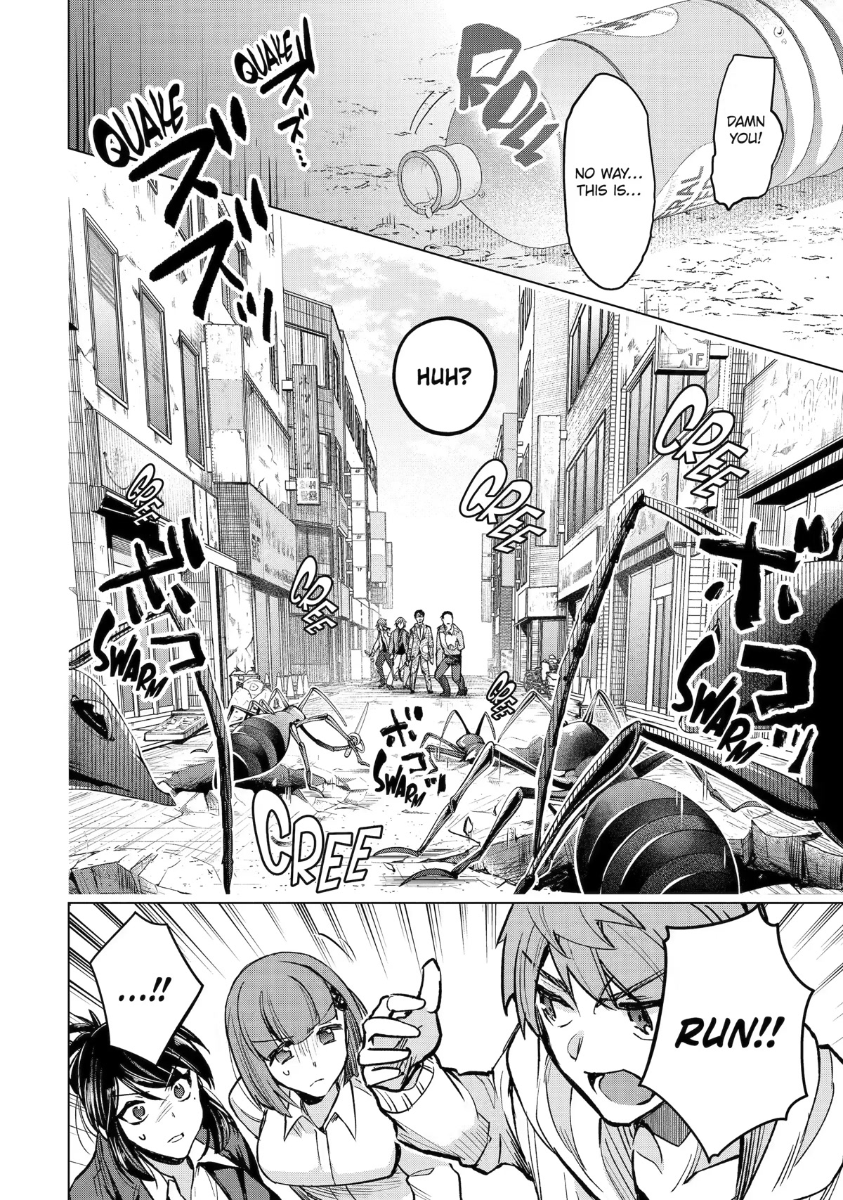 The World Is Full of Monsters Now, Therefor I Want to Live As I Wish chapter 34 page 38