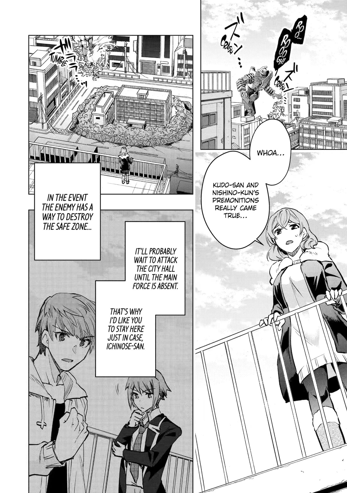 The World Is Full of Monsters Now, Therefor I Want to Live As I Wish chapter 35 page 16