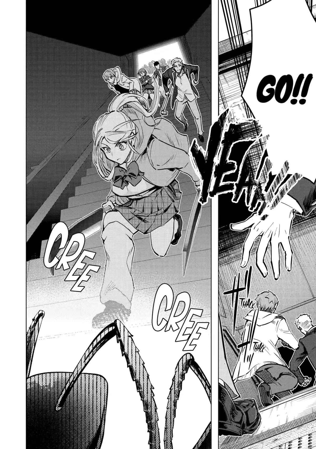 The World Is Full of Monsters Now, Therefor I Want to Live As I Wish chapter 35 page 4