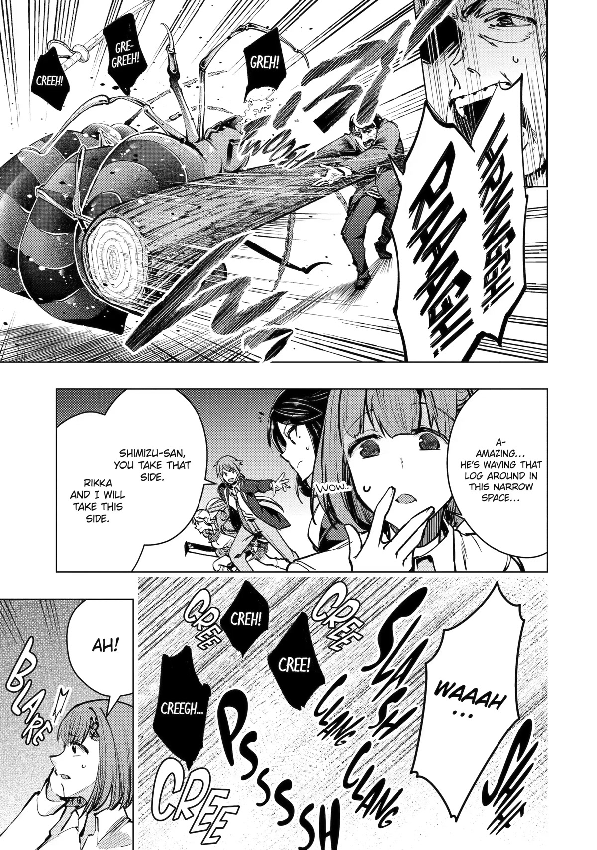 The World Is Full of Monsters Now, Therefor I Want to Live As I Wish chapter 35 page 9