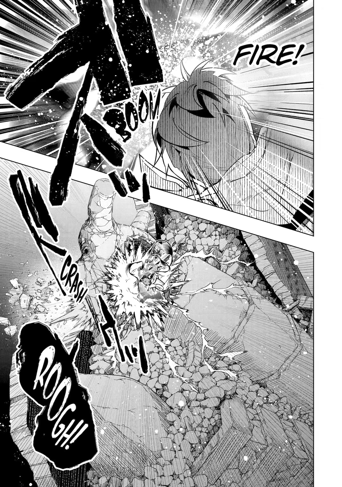 The World Is Full of Monsters Now, Therefor I Want to Live As I Wish chapter 36 page 13