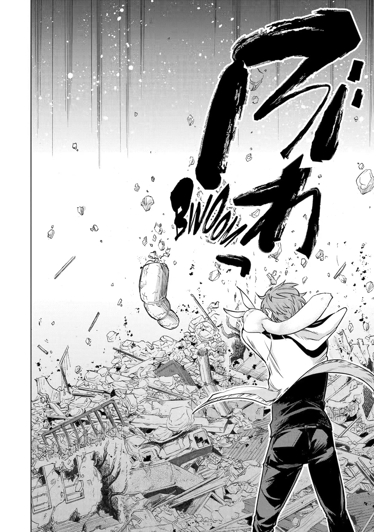 The World Is Full of Monsters Now, Therefor I Want to Live As I Wish chapter 36 page 22