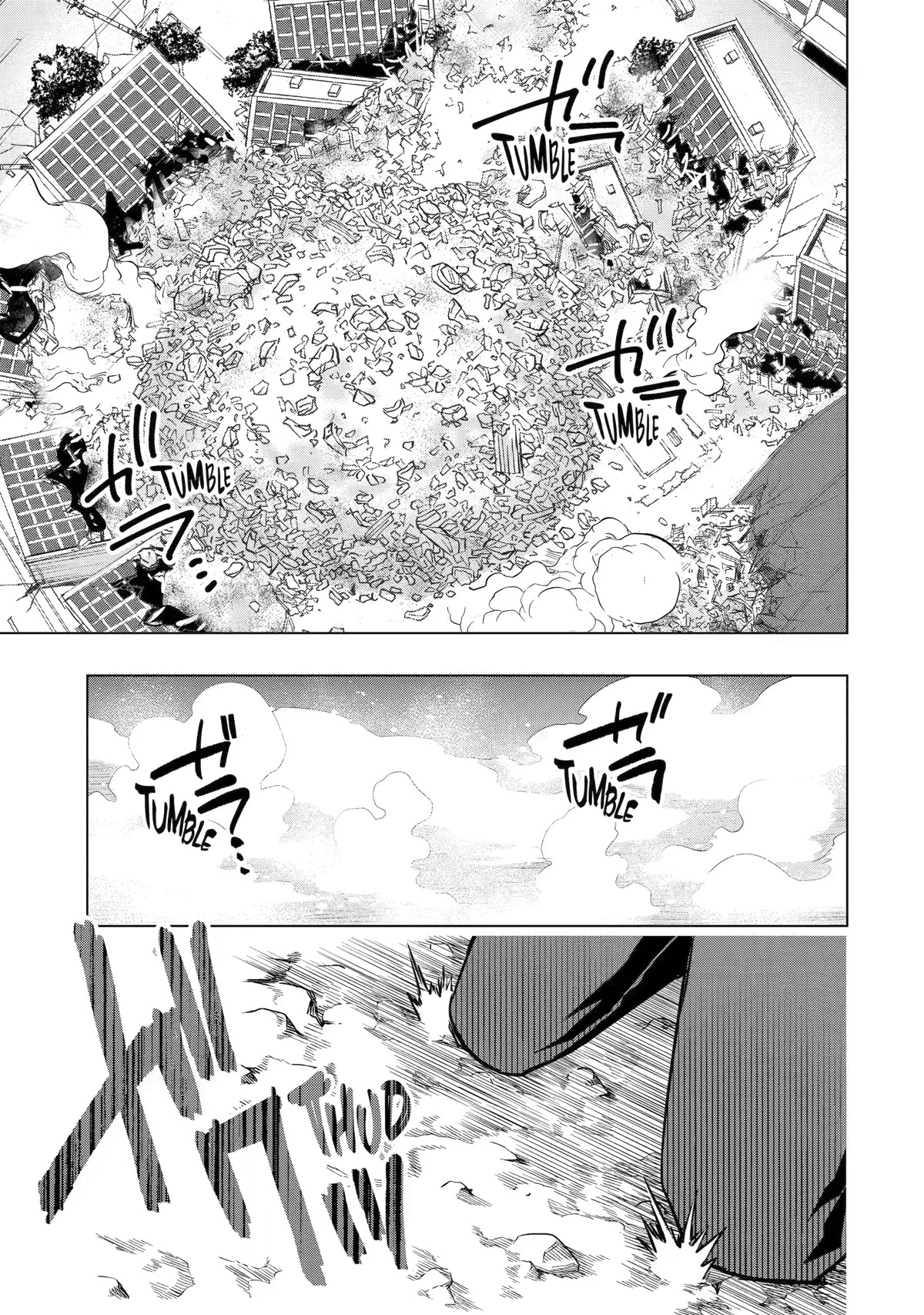 The World Is Full of Monsters Now, Therefor I Want to Live As I Wish chapter 36 page 23