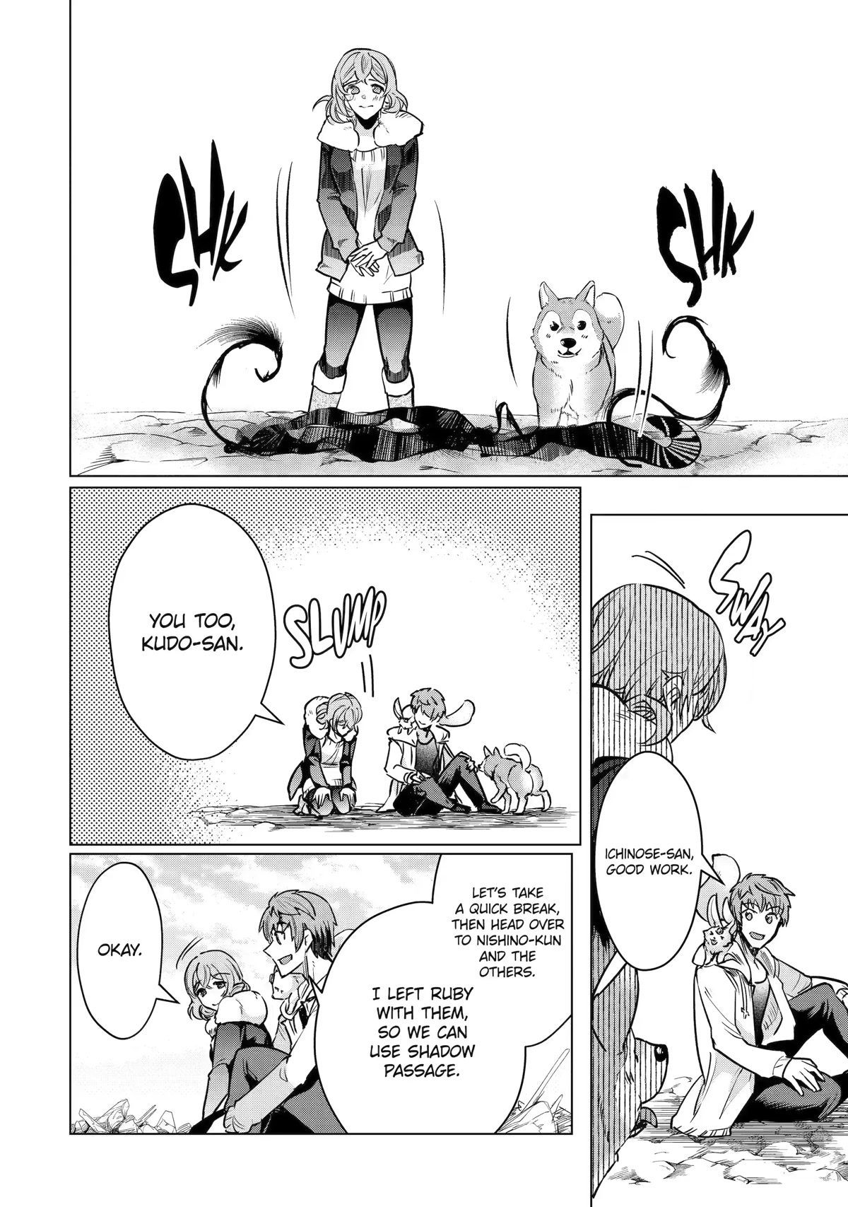 The World Is Full of Monsters Now, Therefor I Want to Live As I Wish chapter 36 page 26