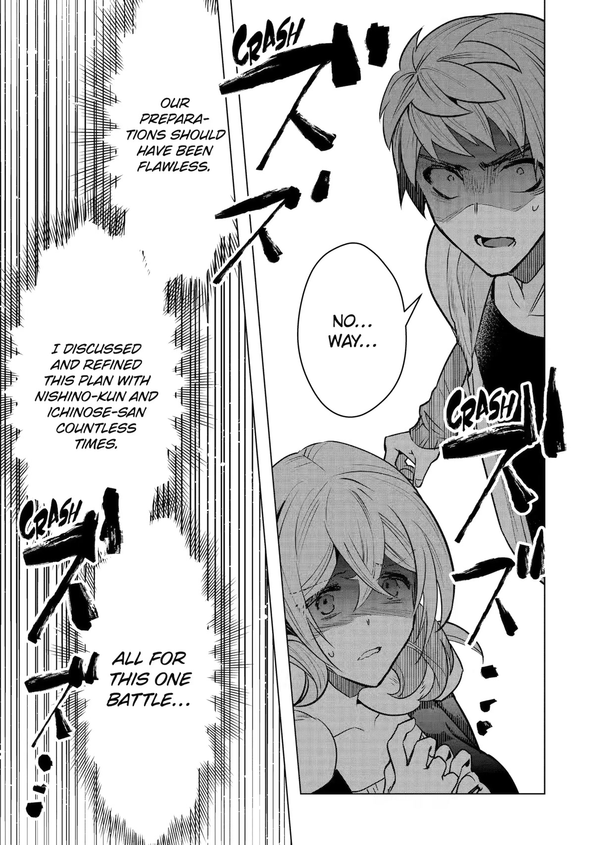 The World Is Full of Monsters Now, Therefor I Want to Live As I Wish chapter 36 page 31