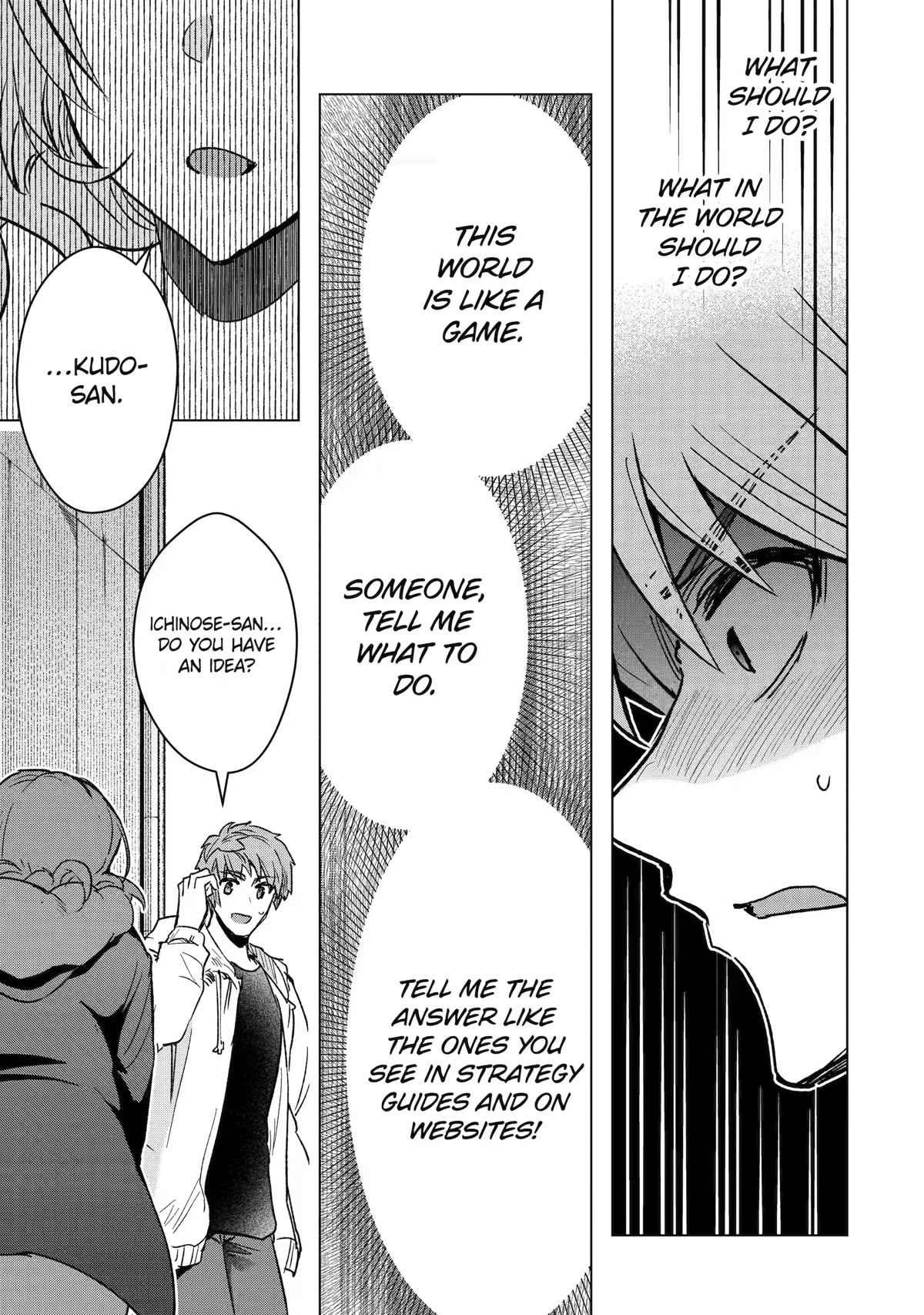 The World Is Full of Monsters Now, Therefor I Want to Live As I Wish chapter 37 page 17