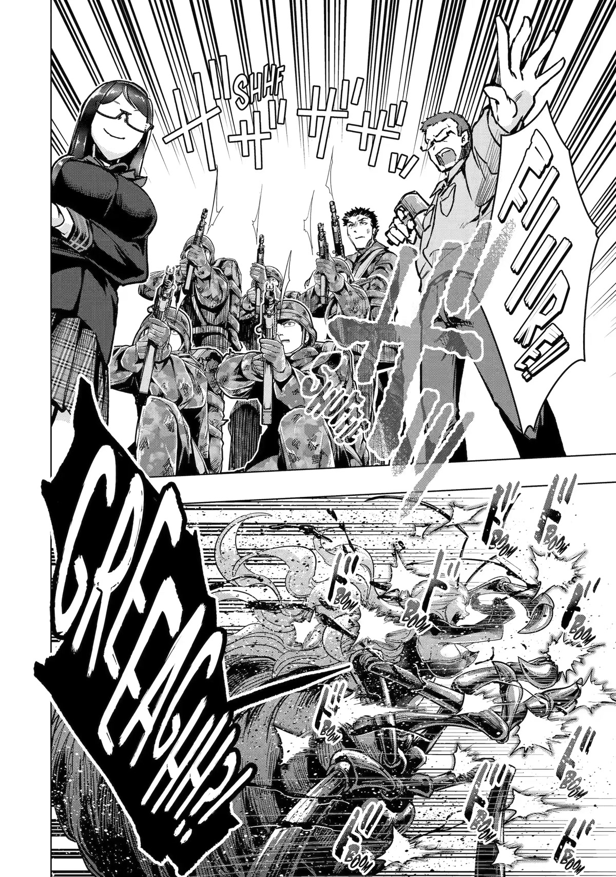 The World Is Full of Monsters Now, Therefor I Want to Live As I Wish chapter 38 page 15