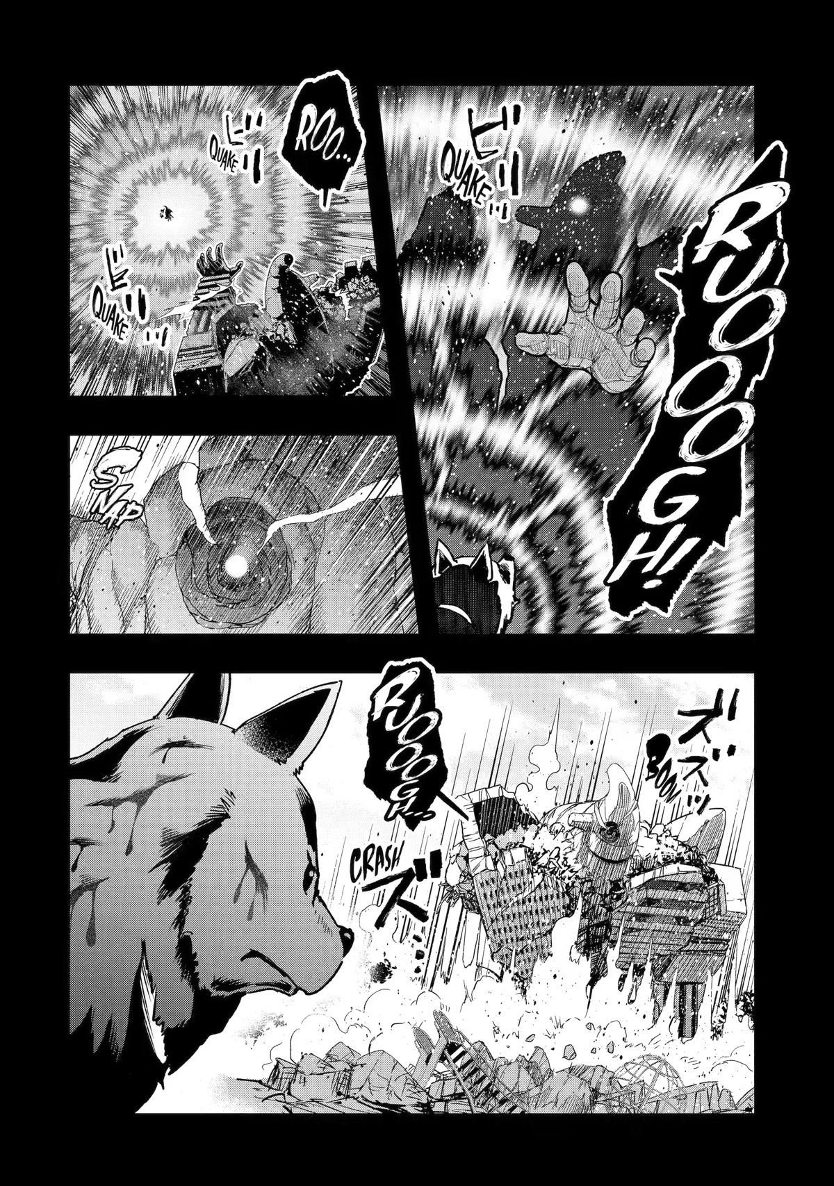 The World Is Full of Monsters Now, Therefor I Want to Live As I Wish chapter 38 page 23