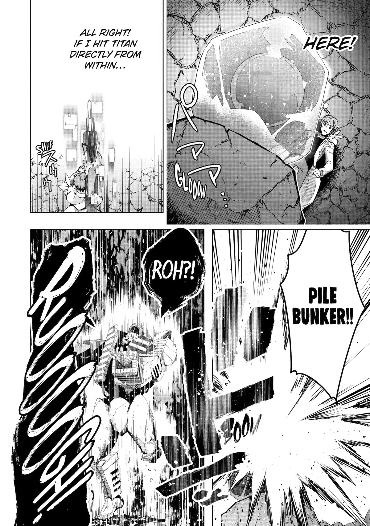 The World Is Full of Monsters Now, Therefor I Want to Live As I Wish chapter 39 page 14