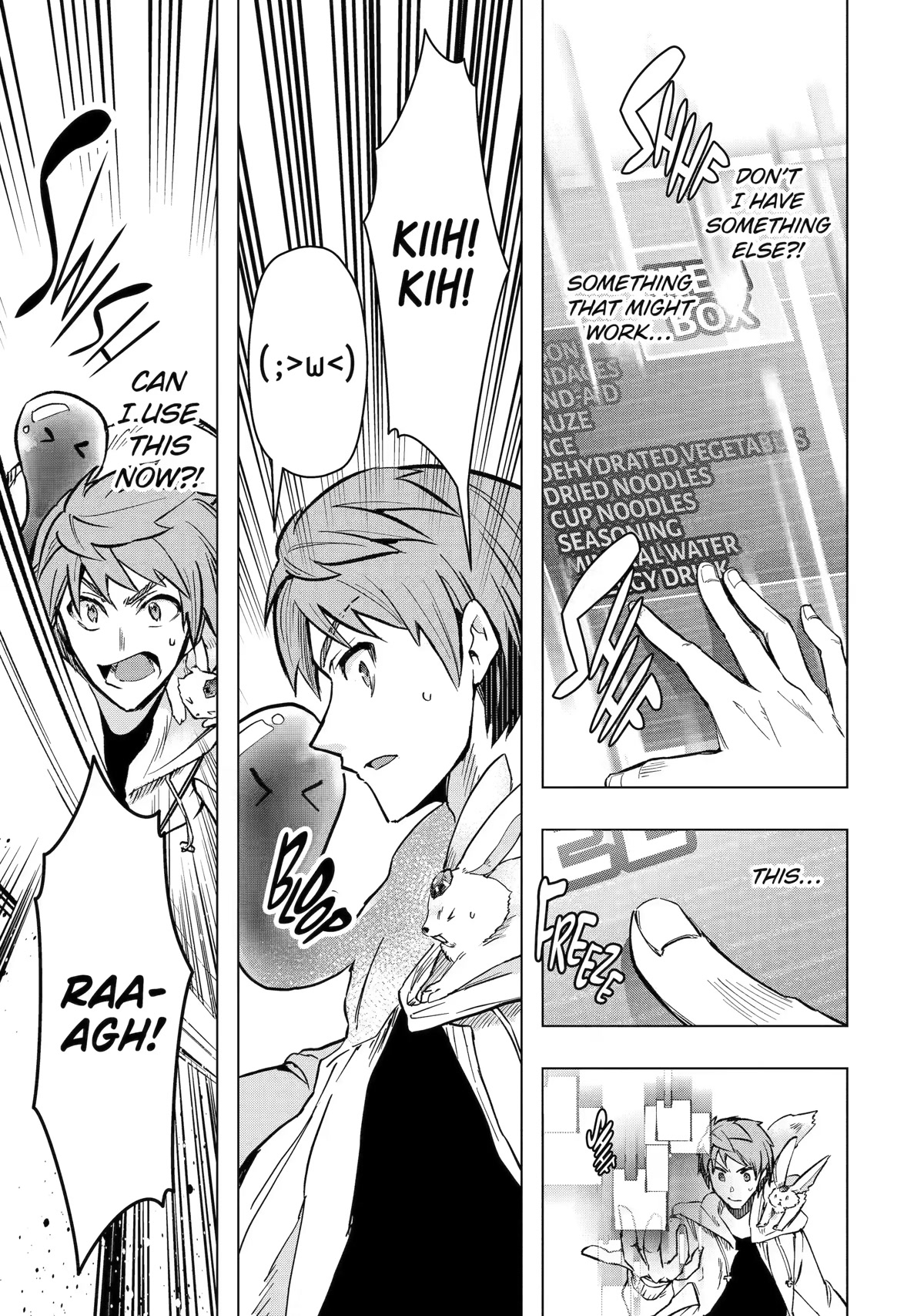 The World Is Full of Monsters Now, Therefor I Want to Live As I Wish chapter 39 page 19