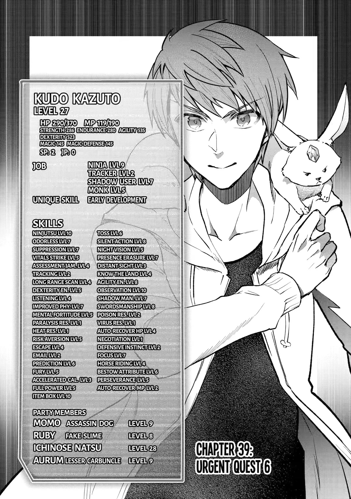 The World Is Full of Monsters Now, Therefor I Want to Live As I Wish chapter 39 page 2