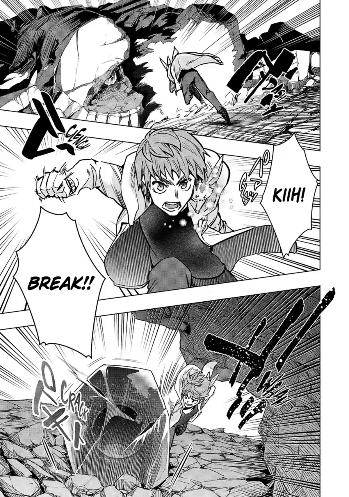 The World Is Full of Monsters Now, Therefor I Want to Live As I Wish chapter 39 page 24