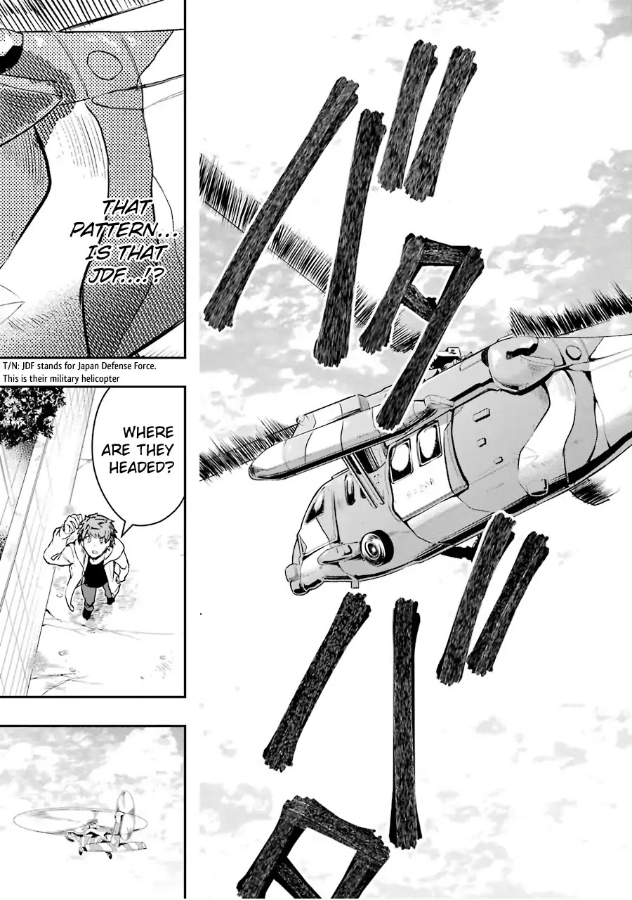 The World Is Full of Monsters Now, Therefor I Want to Live As I Wish chapter 4 page 11