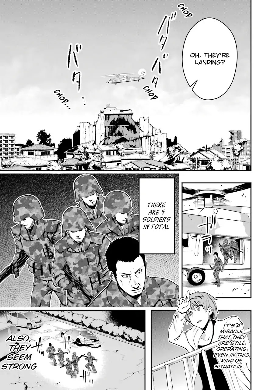 The World Is Full of Monsters Now, Therefor I Want to Live As I Wish chapter 4 page 19