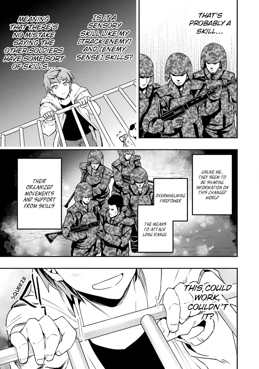 The World Is Full of Monsters Now, Therefor I Want to Live As I Wish chapter 4 page 25