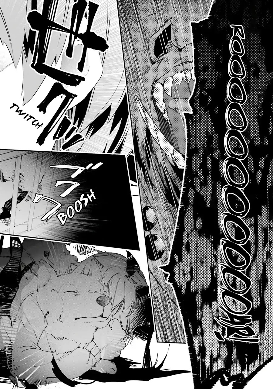 The World Is Full of Monsters Now, Therefor I Want to Live As I Wish chapter 4 page 26