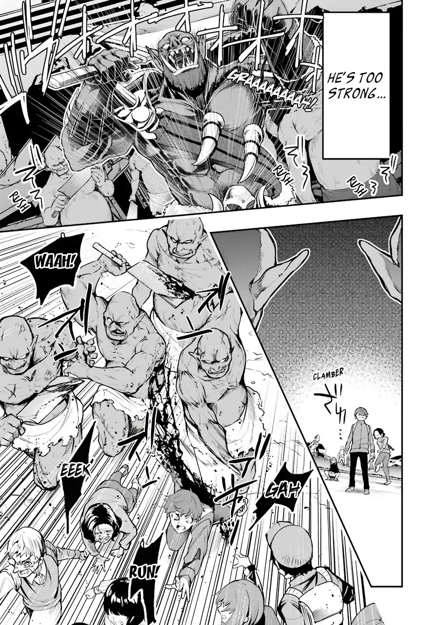 The World Is Full of Monsters Now, Therefor I Want to Live As I Wish chapter 4 page 35