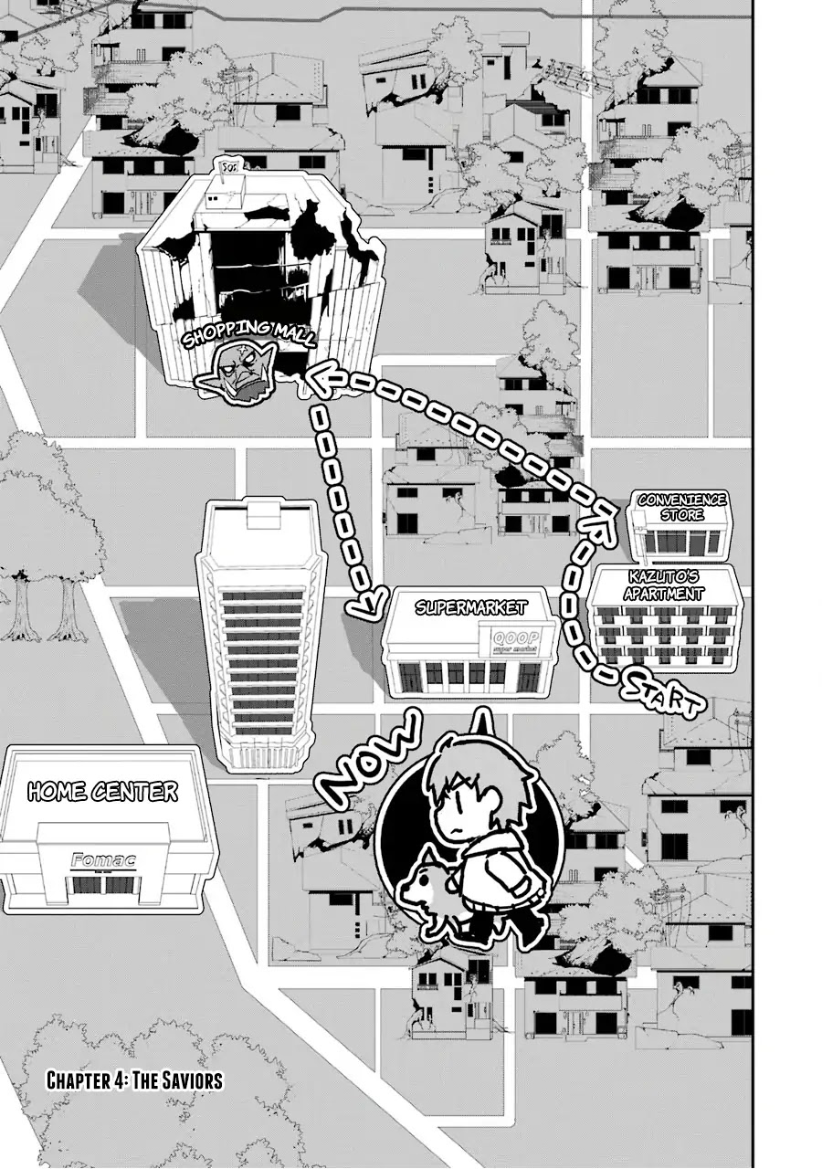 The World Is Full of Monsters Now, Therefor I Want to Live As I Wish chapter 4 page 5