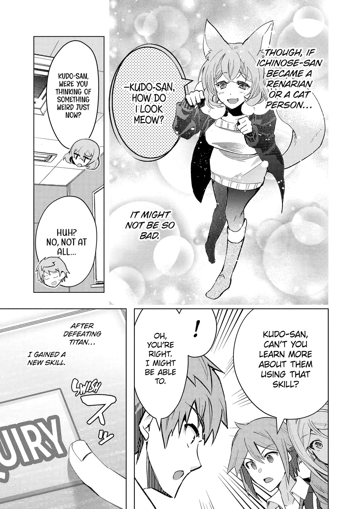 The World Is Full of Monsters Now, Therefor I Want to Live As I Wish chapter 41 page 16