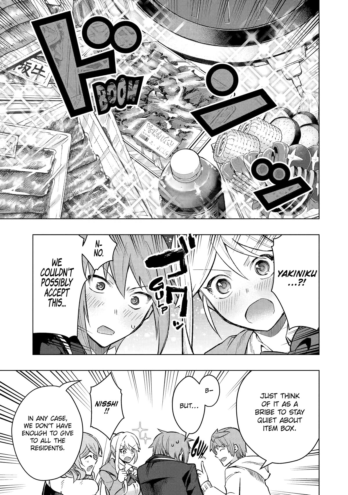 The World Is Full of Monsters Now, Therefor I Want to Live As I Wish chapter 41 page 38