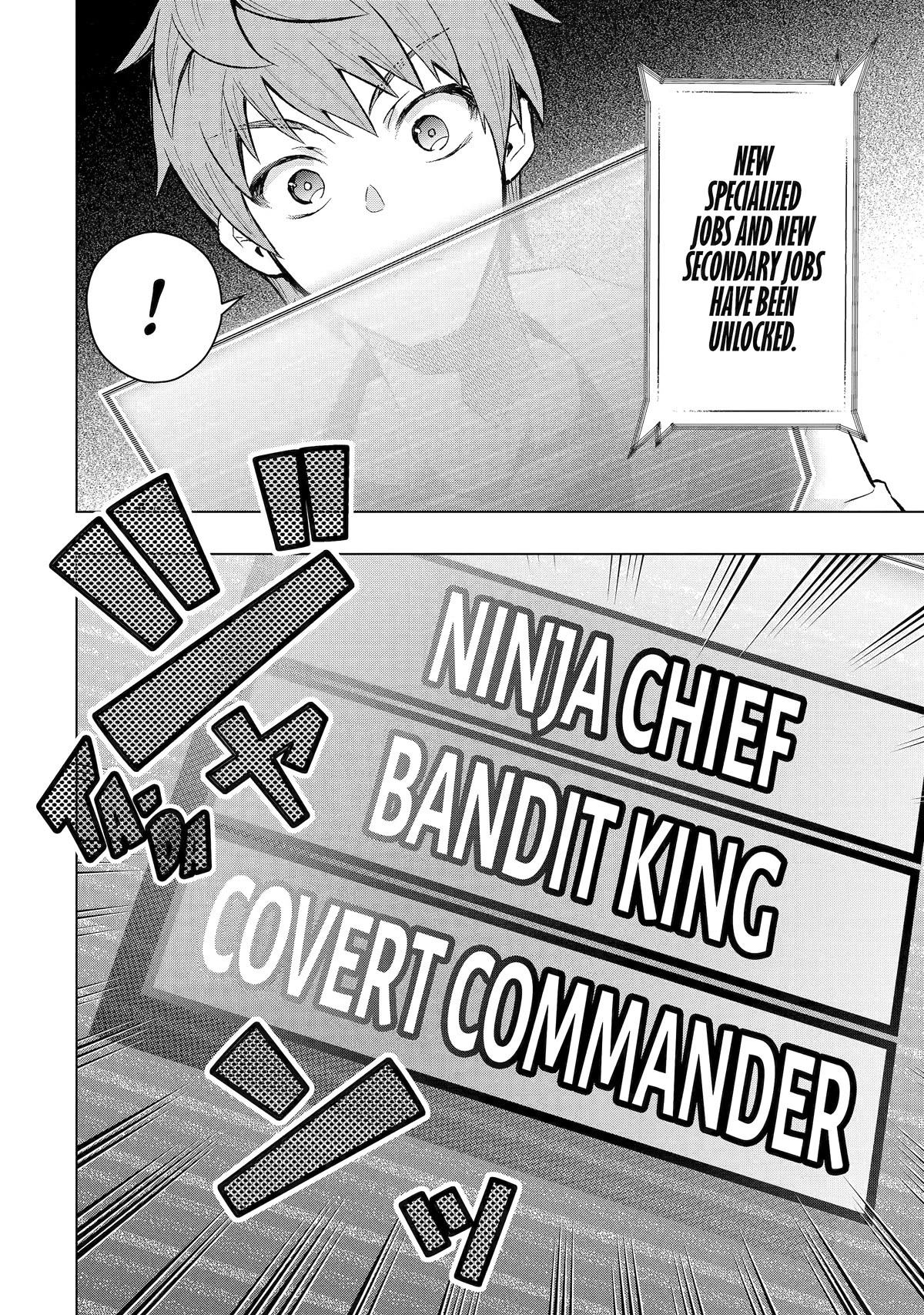 The World Is Full of Monsters Now, Therefor I Want to Live As I Wish chapter 41 page 41