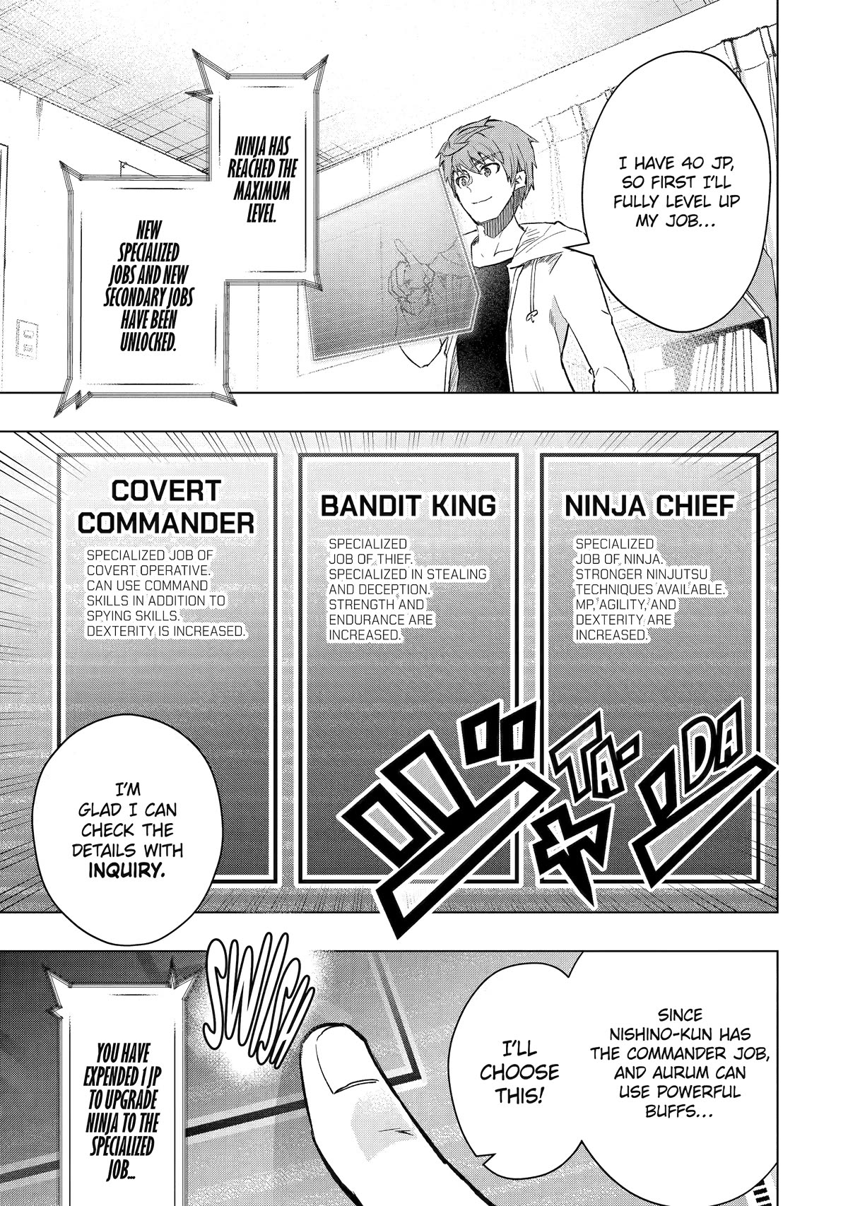 The World Is Full of Monsters Now, Therefor I Want to Live As I Wish chapter 42 page 1