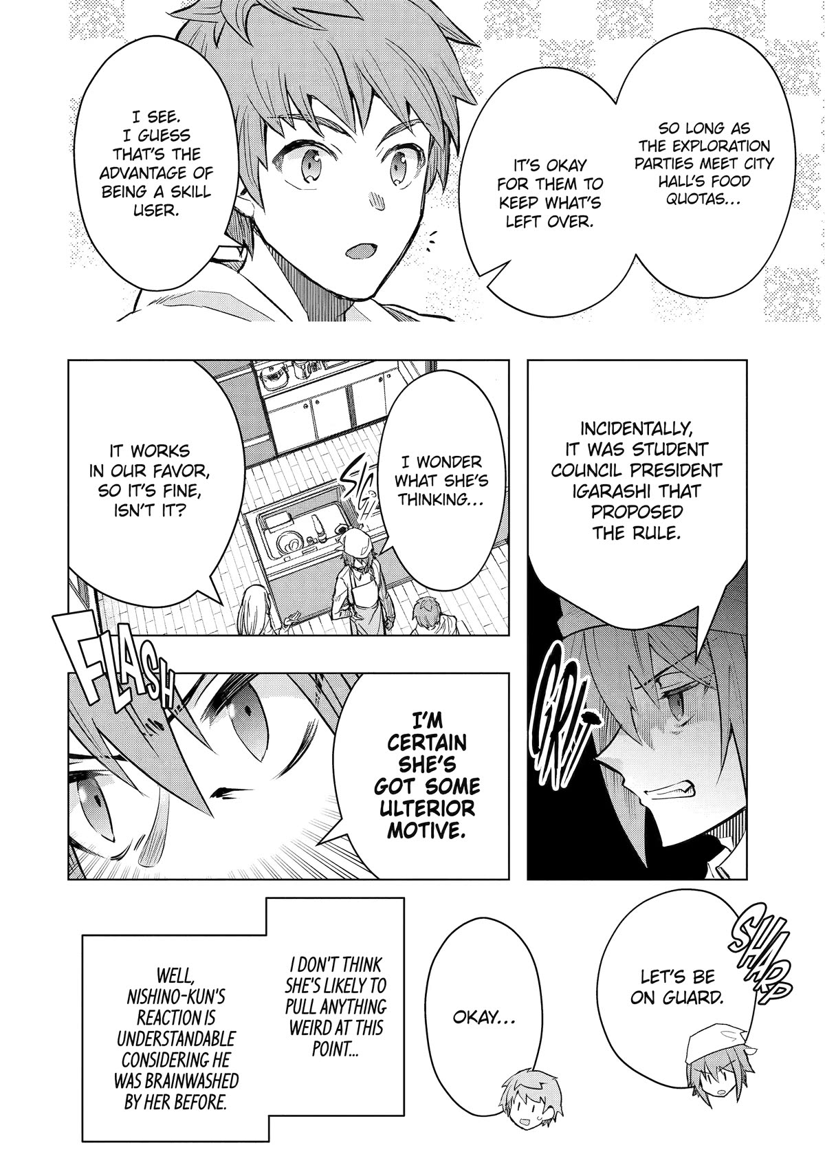 The World Is Full of Monsters Now, Therefor I Want to Live As I Wish chapter 42 page 12