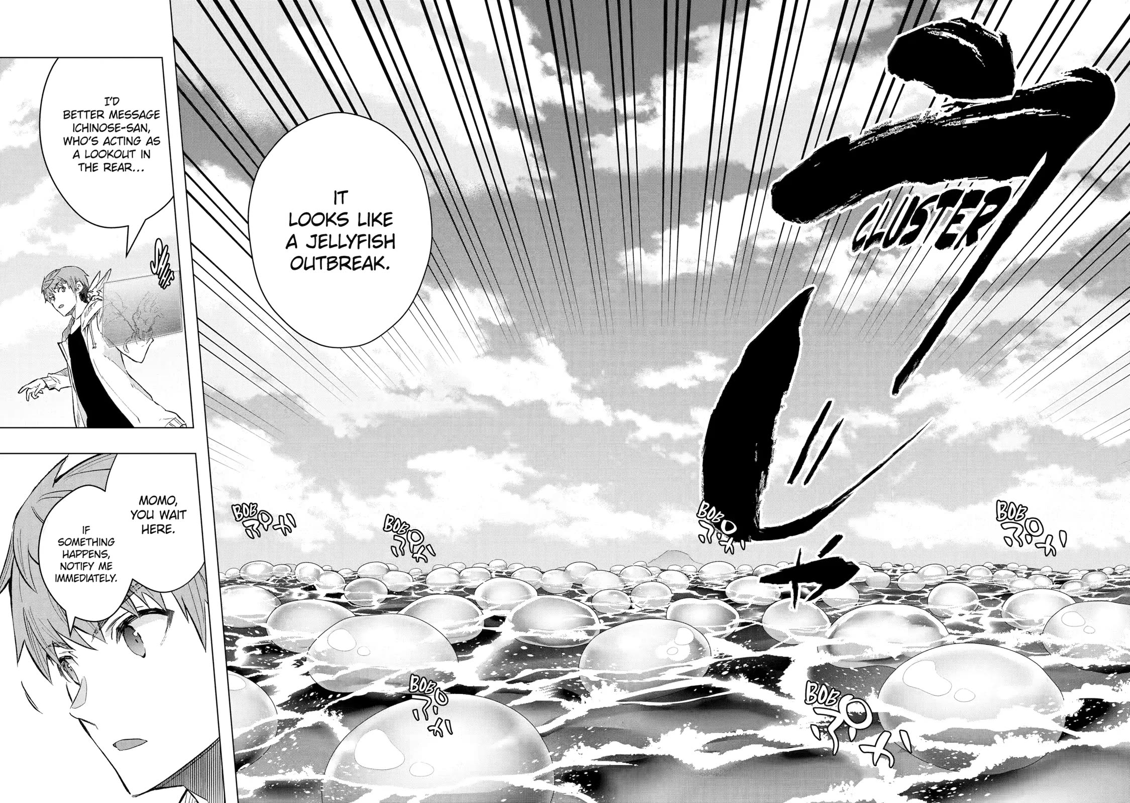 The World Is Full of Monsters Now, Therefor I Want to Live As I Wish chapter 42 page 16