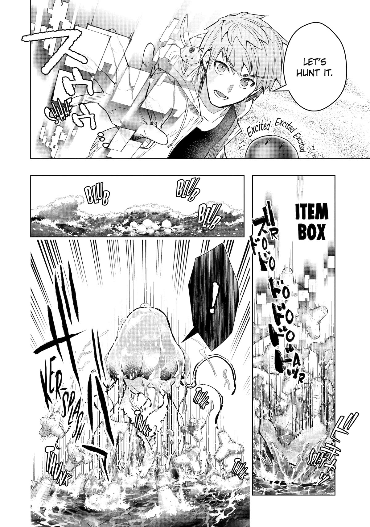 The World Is Full of Monsters Now, Therefor I Want to Live As I Wish chapter 42 page 23