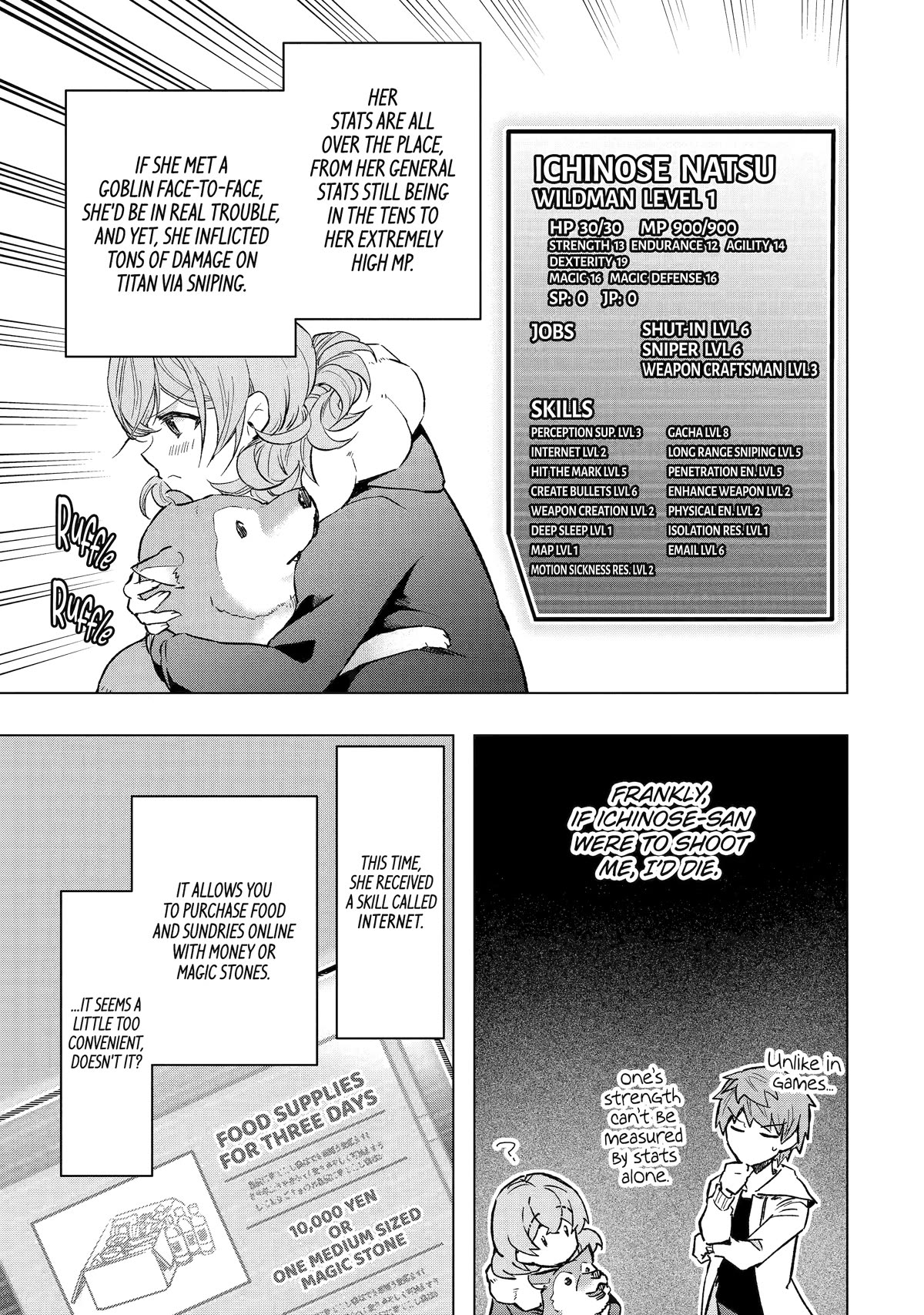 The World Is Full of Monsters Now, Therefor I Want to Live As I Wish chapter 42 page 7