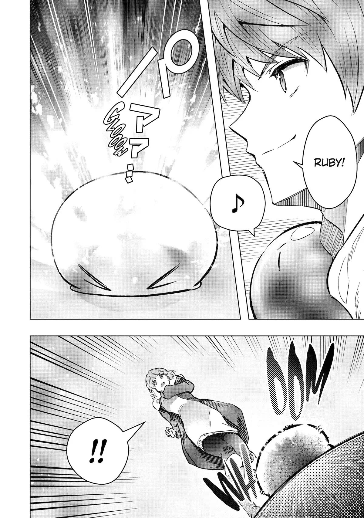 The World Is Full of Monsters Now, Therefor I Want to Live As I Wish chapter 43 page 4