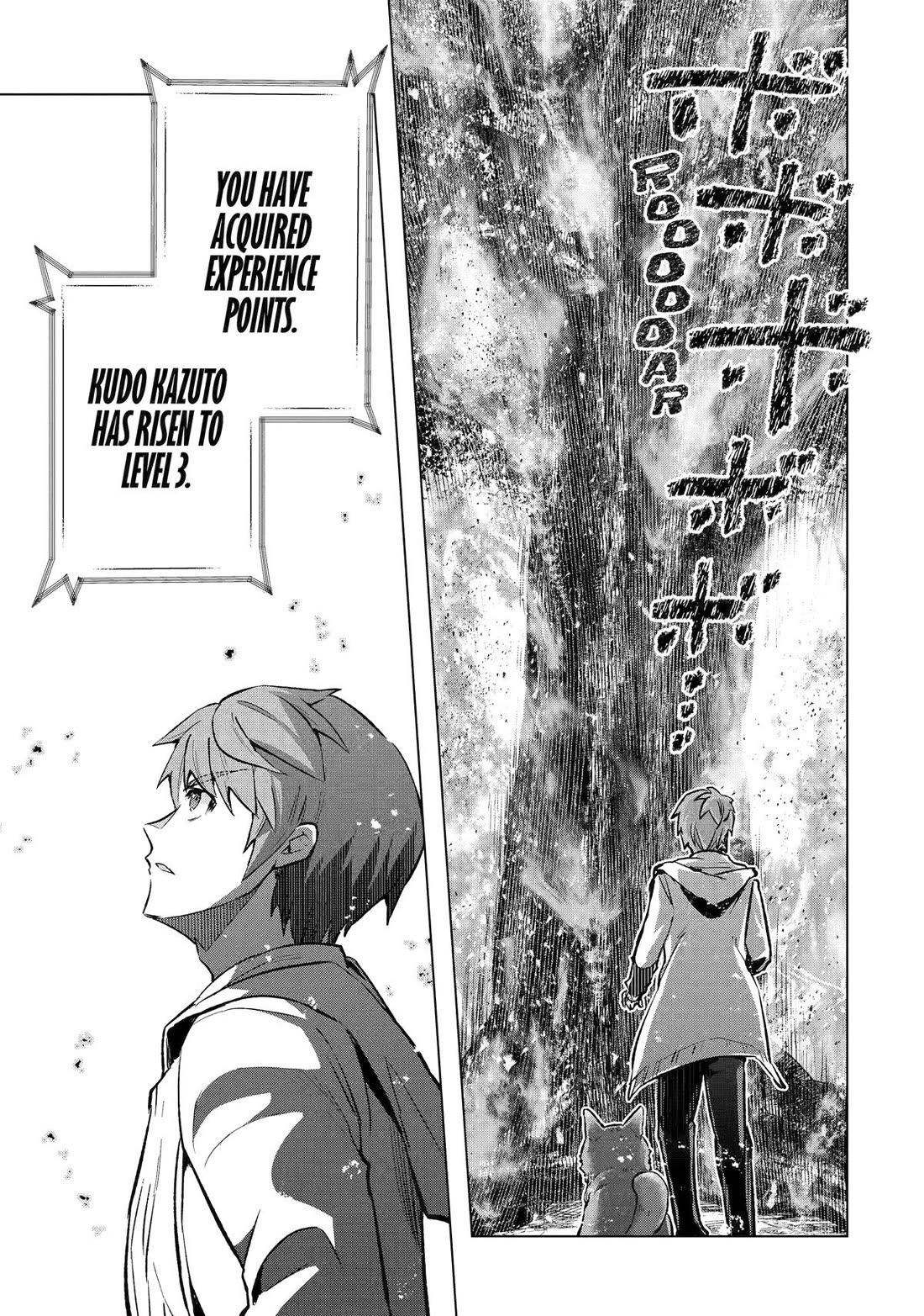 The World Is Full of Monsters Now, Therefor I Want to Live As I Wish chapter 44 page 11