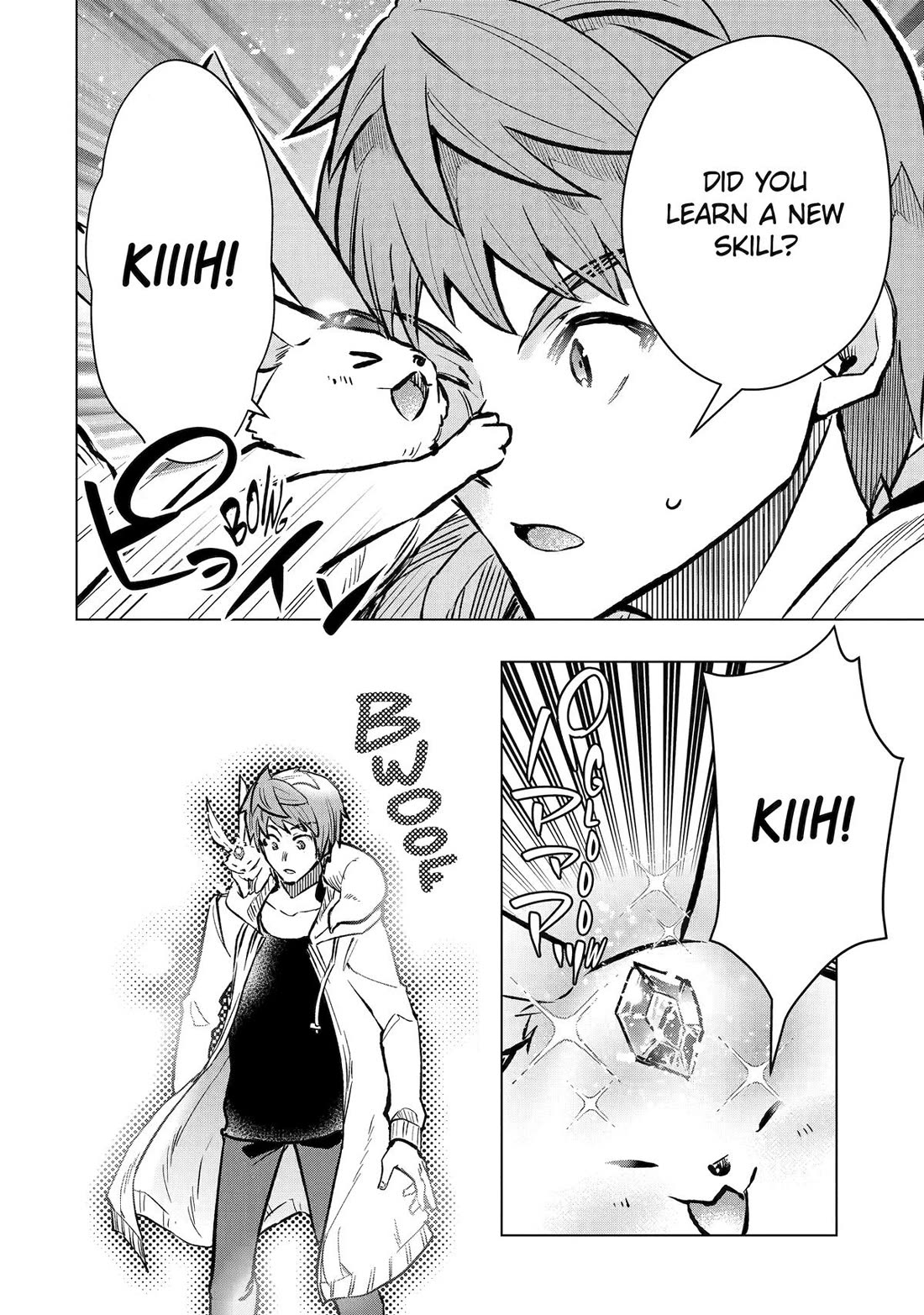 The World Is Full of Monsters Now, Therefor I Want to Live As I Wish chapter 44 page 16