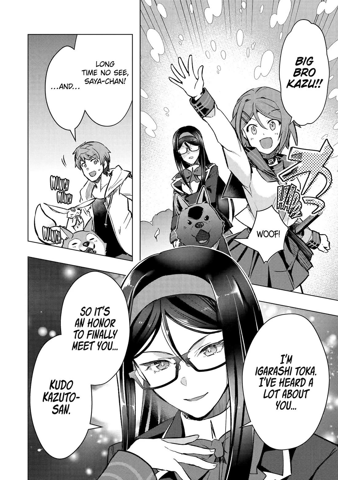 The World Is Full of Monsters Now, Therefor I Want to Live As I Wish chapter 44 page 34