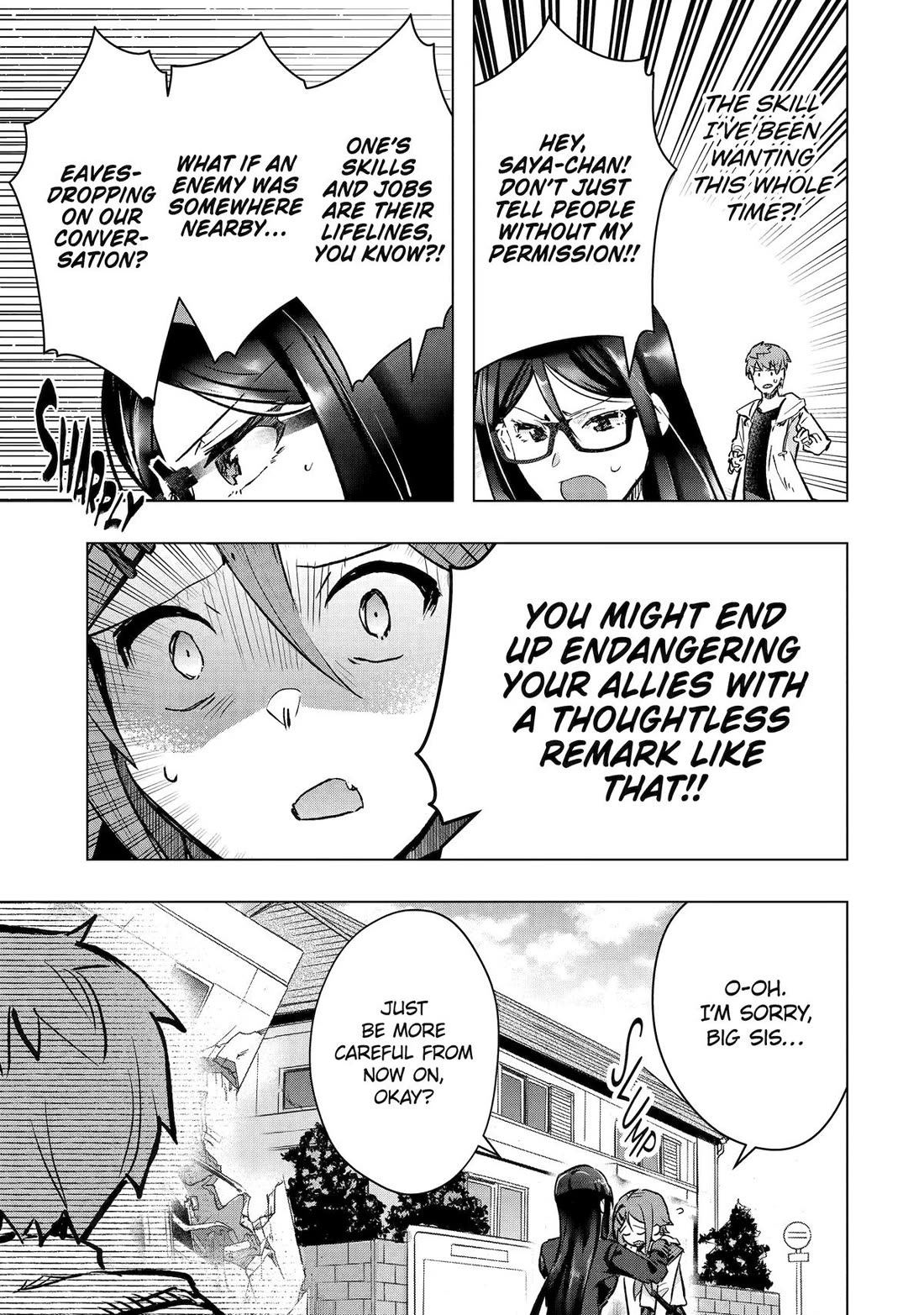 The World Is Full of Monsters Now, Therefor I Want to Live As I Wish chapter 44 page 49