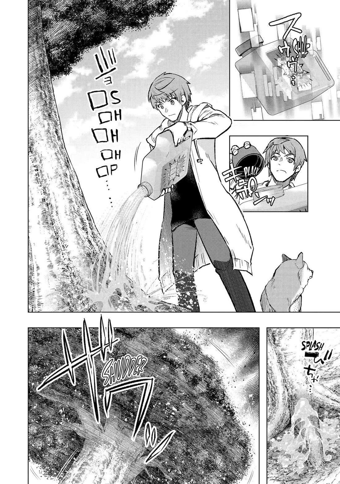 The World Is Full of Monsters Now, Therefor I Want to Live As I Wish chapter 44 page 6