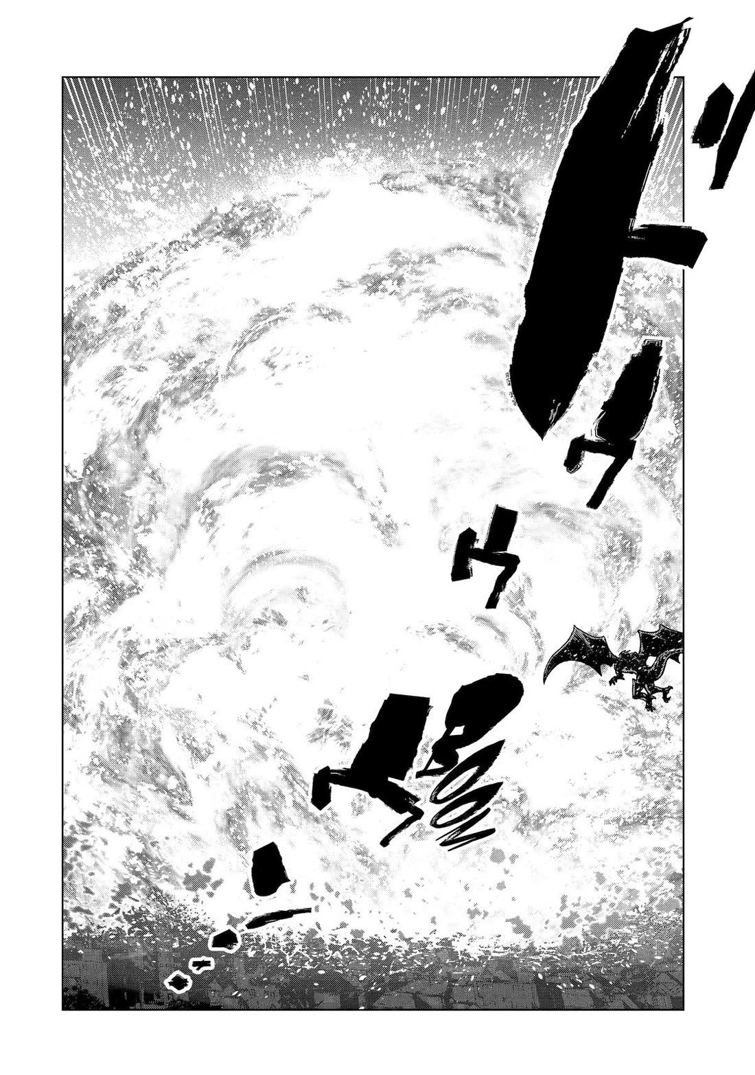 The World Is Full of Monsters Now, Therefor I Want to Live As I Wish chapter 44 page 69