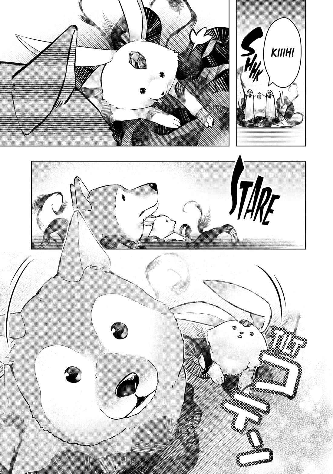 The World Is Full of Monsters Now, Therefor I Want to Live As I Wish chapter 48 page 23