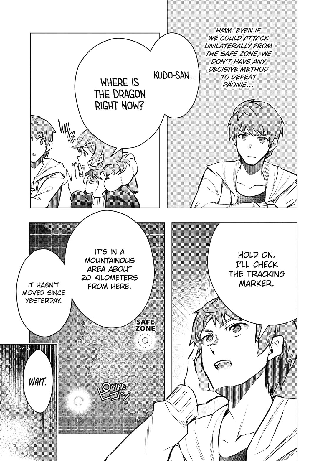 The World Is Full of Monsters Now, Therefor I Want to Live As I Wish chapter 48 page 29