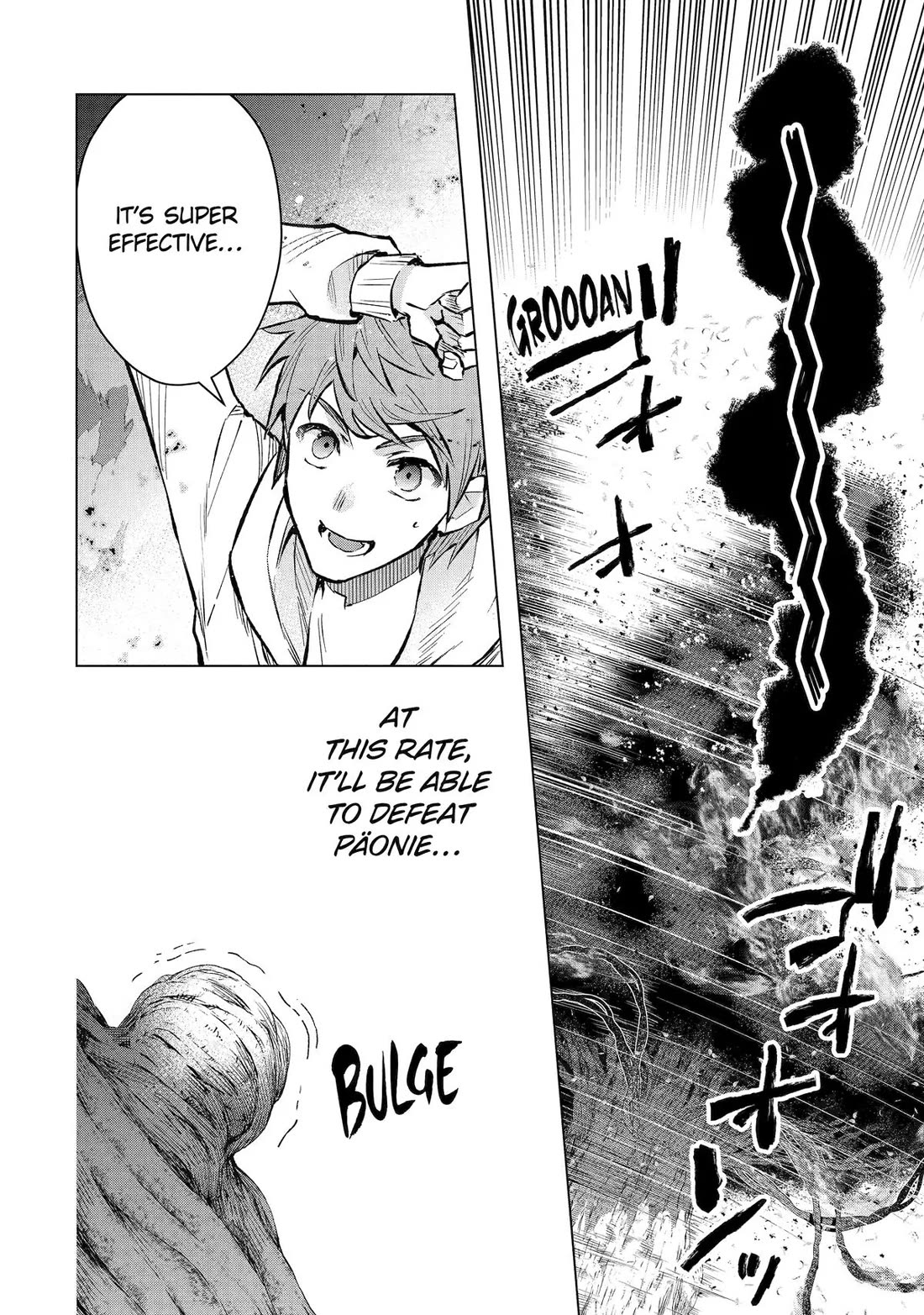 The World Is Full of Monsters Now, Therefor I Want to Live As I Wish chapter 49 page 17