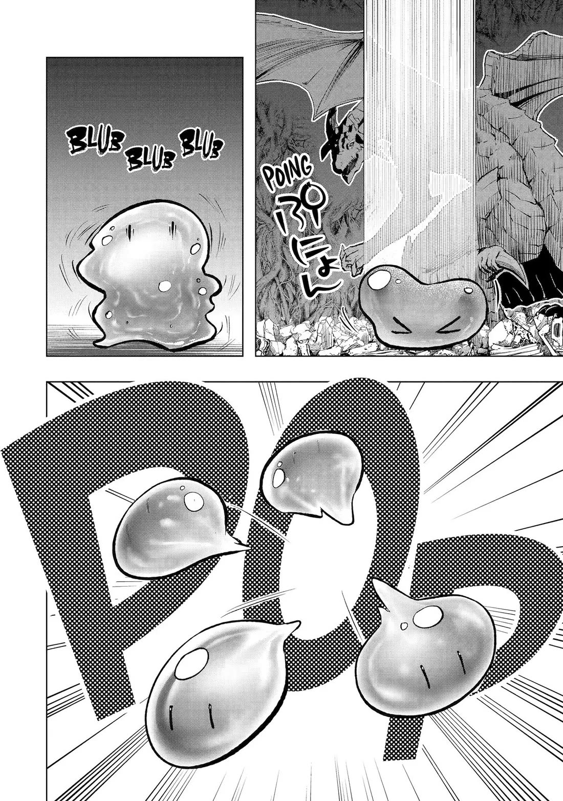 The World Is Full of Monsters Now, Therefor I Want to Live As I Wish chapter 49 page 37