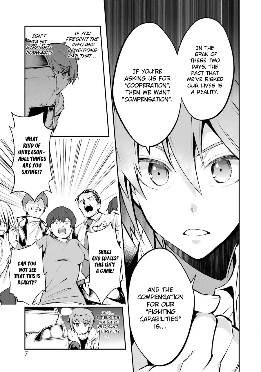 The World Is Full of Monsters Now, Therefor I Want to Live As I Wish chapter 5 page 10