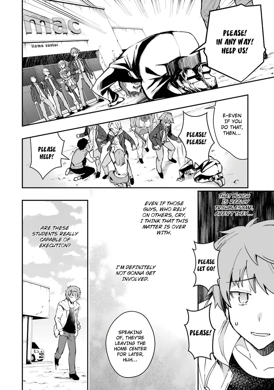 The World Is Full of Monsters Now, Therefor I Want to Live As I Wish chapter 5 page 11