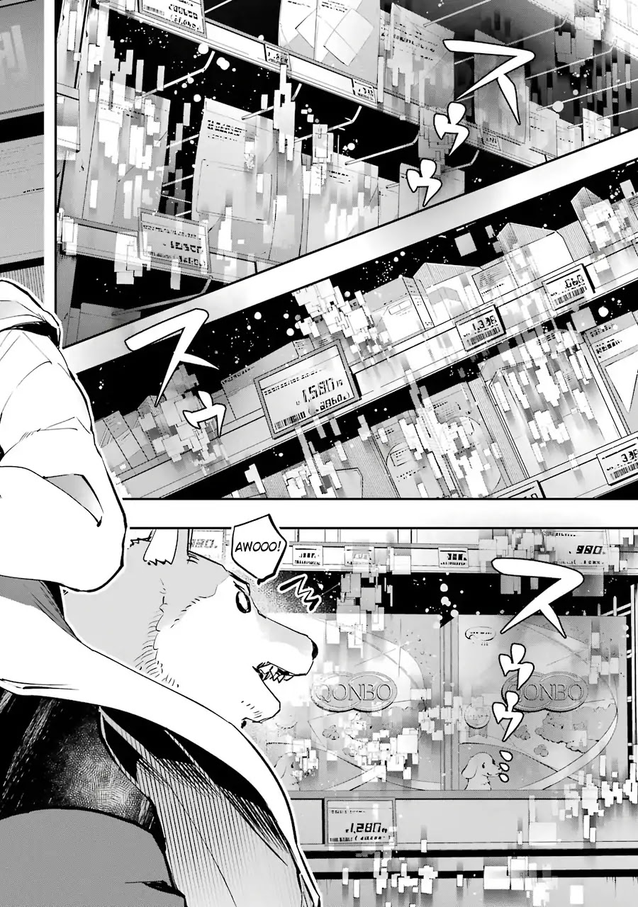 The World Is Full of Monsters Now, Therefor I Want to Live As I Wish chapter 5 page 13